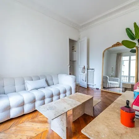 Bien Decore Du 17 Eme Arrondissement Paris